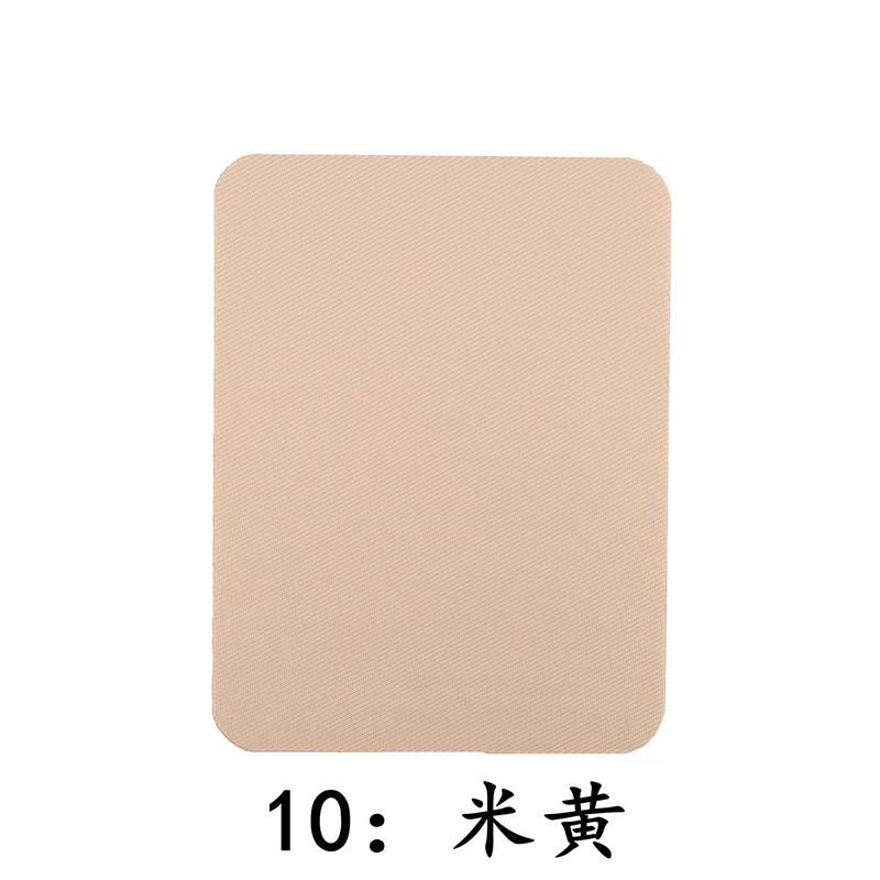 一键复制_20231206160302