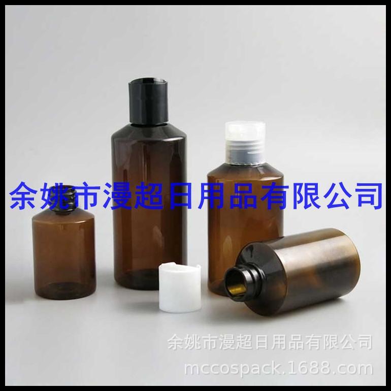 50ml 100ml 150ml-200ml斜肩+千秋盖 (