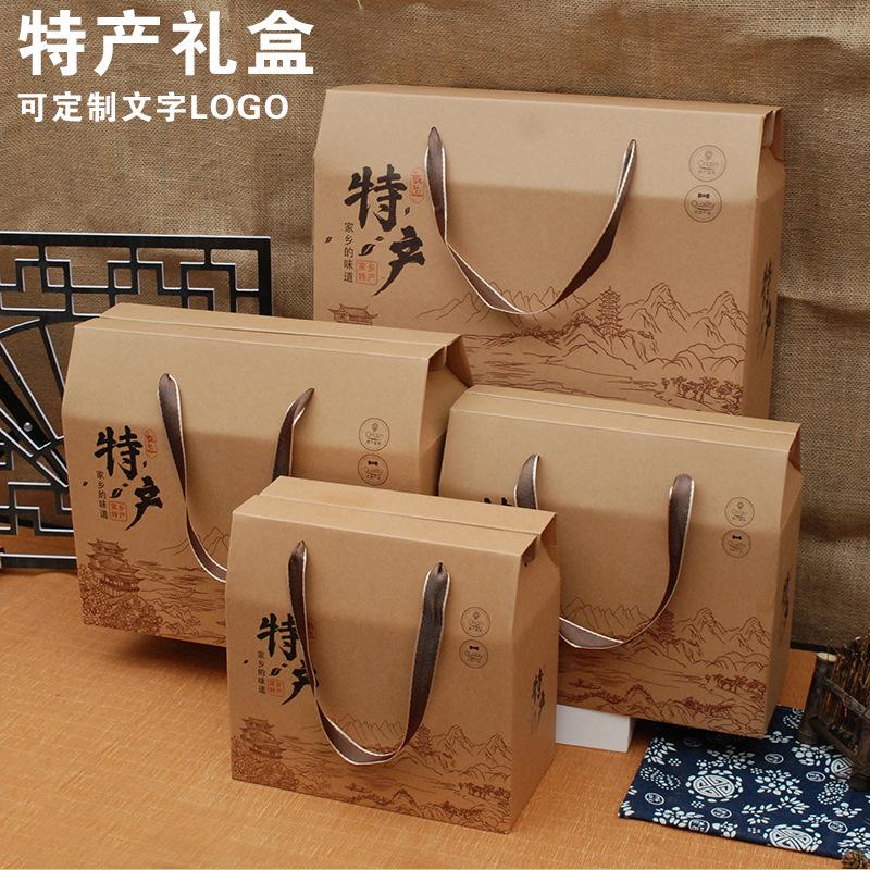 特产详情_01.jpg