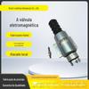 12v válvula solenoide flameout 2003-12e2u1b2s1a