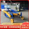 Las Cosechadoras Serie 4Ud Están en Grandes Cantidades en Stock, Son Fáciles de Operar, Venta Directa del Fabricante y Se Envían Directamente desde el Stock con Entrega Oportuna