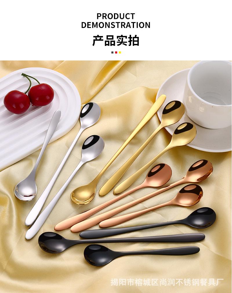 搅拌勺_12.jpg