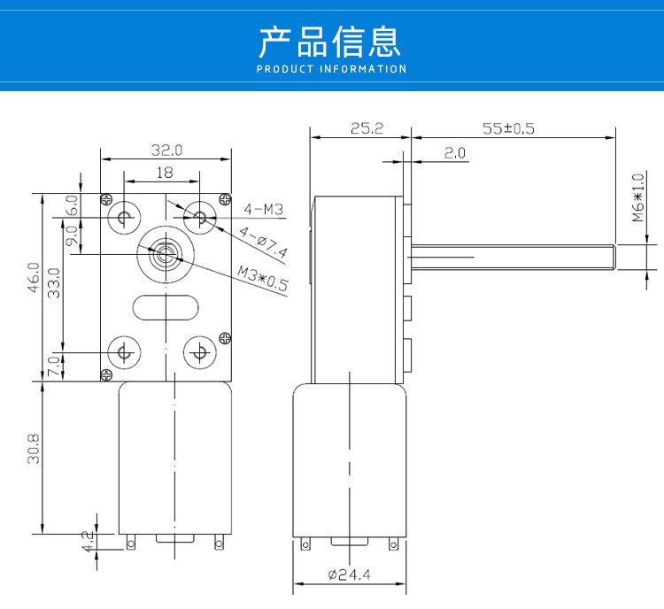 4632-370详情（中文）_02