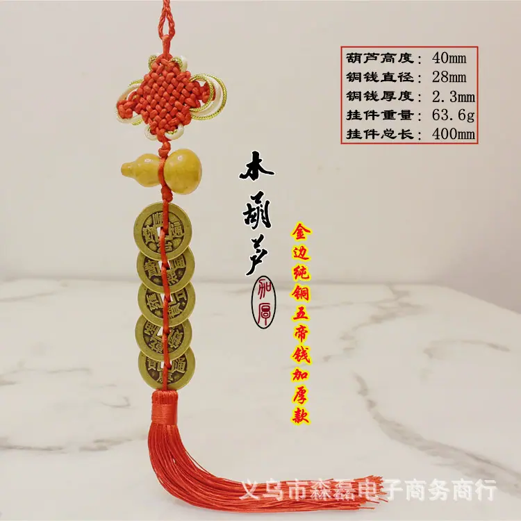 IMG_5639_副本.jpg
