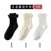 Calcetines Lolita calcetines de media pantorrilla para mujer calcetines con ribete de encaje estilo japonés calcetines dulces de princesa JK calcetines lindos para primavera y verano tendencia de Instagram