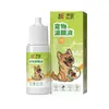 Série de Produtos para Animais de Estimação Maili Limpador Ocular para Animais de Estimação Produtos para Limpeza Ocular de Animais de Estimação Fórmula Vegetal Natural