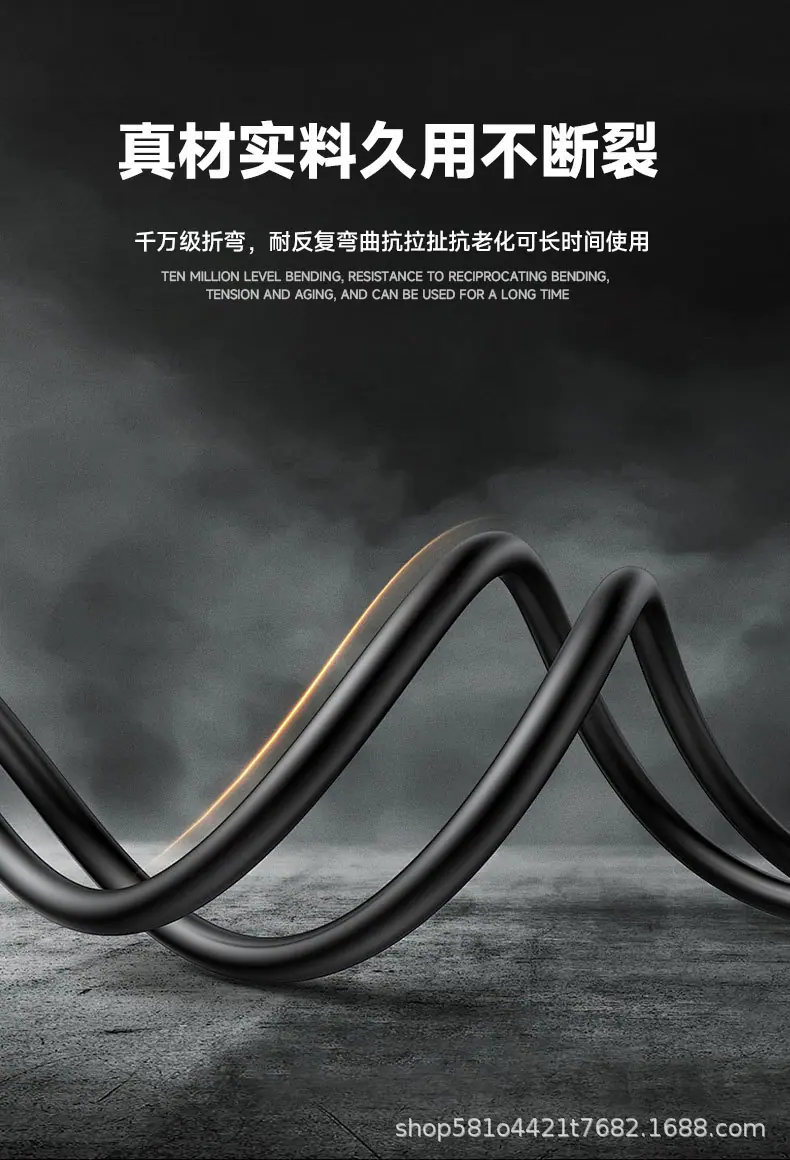 详情页_01_08.jpg