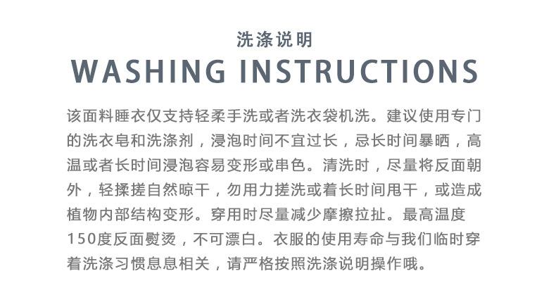 详情_08