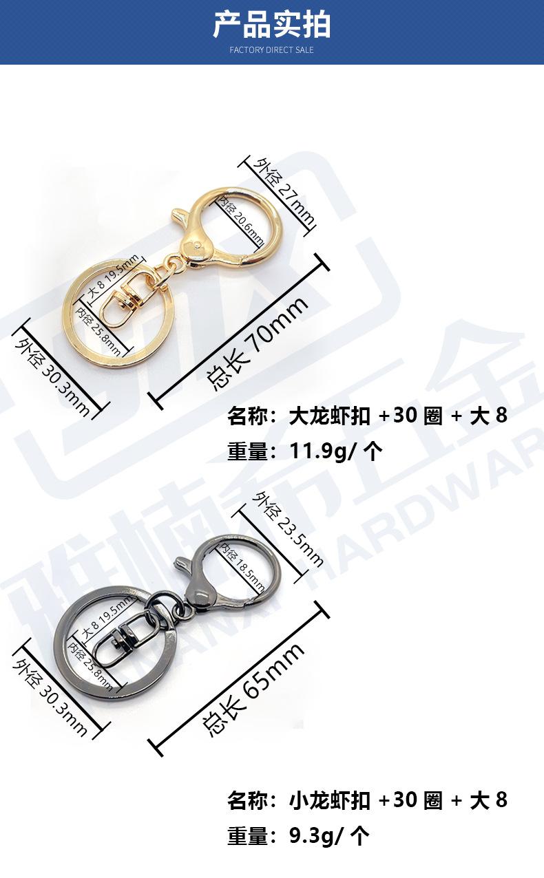 详情4