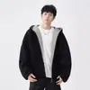 Sudadera cárdigan nueva 2026, estilo japonés de moda, versátil, simple, casual, color liso, con capucha, sudadera con doble cremallera
