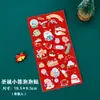 Lindas Pegatinas de Burbujas Navideñas 3D para Estudiantes, Pegatinas de Dibujos Animados para Diario DIY, Pegatinas Decorativas 3D de Papá Noel