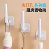 Ganchos adhesivos sin perforación, adhesivo de pared sin rastro, estante de almacenamiento de pared para baño y cocina, multiusos montado en la pared