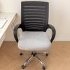Funda para Asiento de Oficina, Funda para Silla de Terciopelo Zorro Plateado para el Hogar, Funda para Silla Giratoria de Computadora, Funda para Cojín de Taburete Espesada de Alta Elasticidad