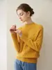 Suéter Jacquard de Cuello Alto de Cachemira Pura a la Moda para Mujer, Otoño/Invierno, Engrosado, Holgado, Versátil, Top de Punto Básico