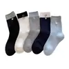 Meias Bordadas com Coração Estilo Coreano para Mulheres, Meias Largas de Primavera e Outono, Meias Sem Costura Color Block de Cano Médio, Meias de Algodão Cinza para Mulheres