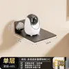 Estante para router, repisa para decodificador de TV, soporte de pared sin perforaciones, soporte para caja de almacenamiento WiFi