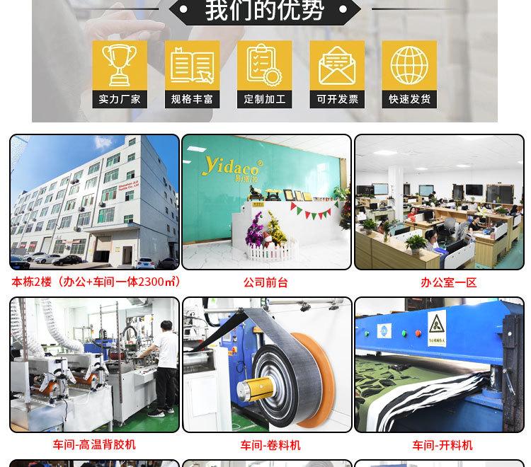 扶手套详情页_02.jpg