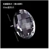 Acessórios para Lâmpada de Bola de Iluminação de Cristal Cortina de Contas Pingente de Casamento Ornamento Pendurado Folha de Bordo Âmbar Transparente Rede em Forma de Olho de Dragão Cristal