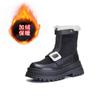 Moda de Inverno 2025 Novas Botas de Neve de Veludo Casuais Mais Fáceis de Combinar Botas de Cano Médio Mais Fáceis de Combinar Botas Femininas que Aumentam a Altura Botas Quentes
