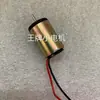 Motor DC de Alta Velocidad Faulhaber de Copa Hueca de Segunda Mano 1624T002S 2V Diámetro del Eje 1.5mm