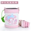 Urso sorrindo de boca aberta acessórios originais copo térmico infantil boneca de silicone capa original copo de dupla função capa com canudo