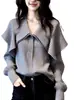 Tops Chic, Únicos y Súper Estilizados con un Toque de Lujo, Nuevo Diseño para Primavera/Verano 2026, Estilo de Nicho, Casual para Mujeres
