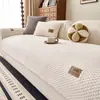 Almofada de sofá estilo japonês, pelúcia de inverno, luxo leve, simples e moderno, almofada de assento de sofá de couro, para três lugares, chaise longue, capa antiderrapante
