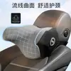 Apoio de cabeça para carro em forma de U, travesseiro anti-pescoço torto, acessórios para carro, lado, para dormir em viagens, travesseiro de pescoço em espuma de memória em forma de U