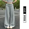Calça Cropped Wide-Leg Rosa Estilo Americano para Mulheres Primavera Outono Verão Estilo Preguiçoso Caimento Emagrecedor Yoga Fitness Calça Esportiva Sticky Rice