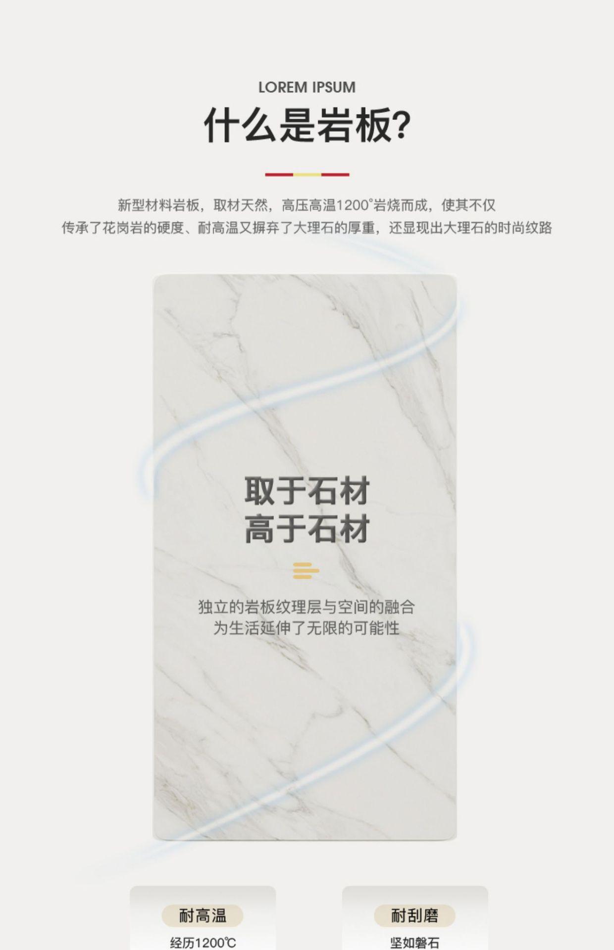 详情图片_05.jpg