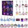 Calendario de Adviento Navideño para Grupo de Chicas Cazadoras de Kpop Transfronterizo Caja Ciega Mochila Colgante Acrílico Llavero Colgante