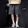 Verano Nuevo Pantalones Cortos Casuales para Hombre Talla Grande para Hombres Gordos Pantalones de Secado Rápido Talla Grande para Hombres Gordos Marca de Moda Pantalones Sueltos