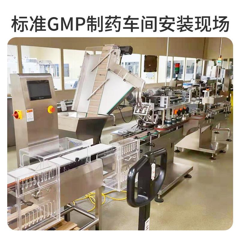 数粒灌装机