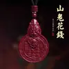 Colección de Colgantes de Cinabrio Estilo Luz de Estrella, Collares de Pareja Año Zodiacal Arena Dorada Morada, Suministro para Vendedores Ambulantes, Joyería Regalos al por Mayor