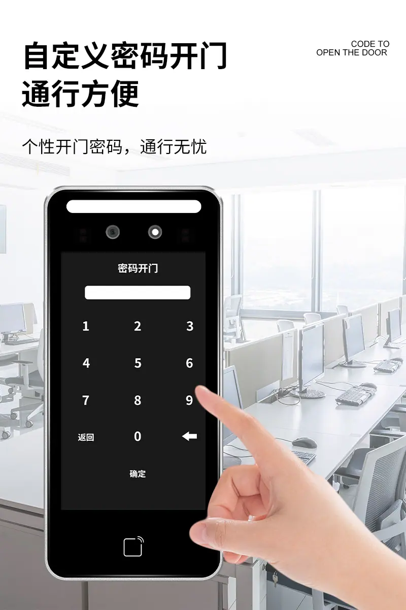 详情
