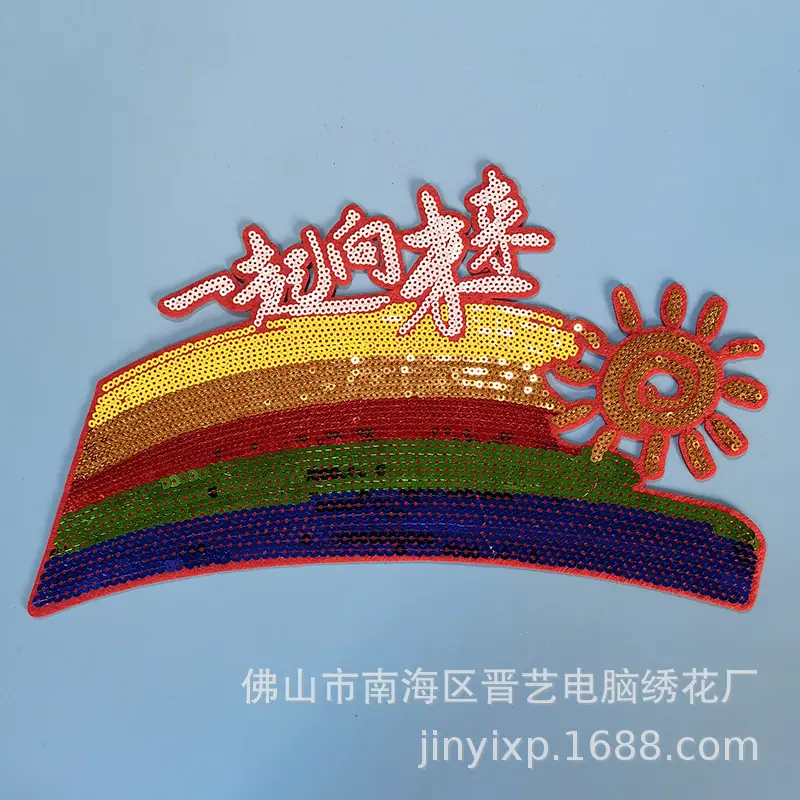微信图片_20241126151801.jpg