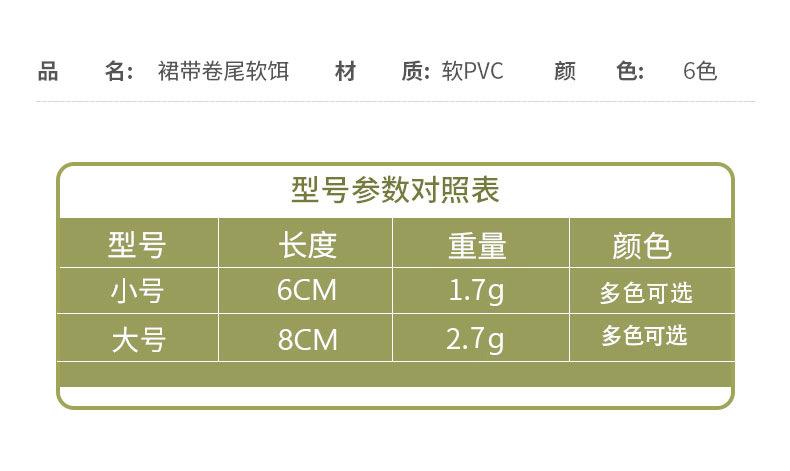 详情_05.jpg