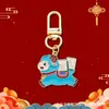 Año de la Oveja Gran Suerte Dibujo Animado Oveja Pequeña Llavero de Aleación Atracción de Riqueza Hebilla de Puerta del Zodiaco Colgante Adorno Creativo de Souvenir Festivo