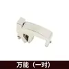 Herramientas Neumáticas JNC/CKT CS1-G-F-J-M-U-S Interruptor Magnético Sensor de Inducción Magnética D-A93-DMSH