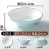 Platos Comerciales Xiangyuan para Hoteles y Restaurantes, Platos Hondos para Sopa, Platos de Cena de Imitación de Porcelana, Platos para Platos Fríos, Vajilla de Melamina