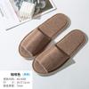 [Pantuflas de Lino de Verano] Pantuflas Desechables al por Mayor Hotel Hotel B&B Habitación de Huéspedes Algodón y Lino Hospitalidad Antideslizantes