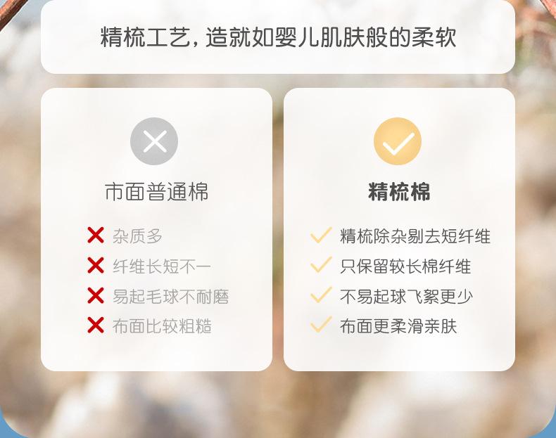 九艺老店内页_05