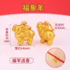 Adornos de Año del Cordero Accesorios Cuerda Trenzada Hecha a Mano DIY Pulsera de Cuerda Roja Regalo de Año Nuevo Colgante de Cordero Dorado Venta al por Mayor
