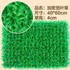 Pared de plantas verdes, decoración de pared con plantas artificiales, fondo de pared de flores, planta de eucalipto, flores de plástico, césped artificial, decoración