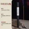 Venta al por mayor del fabricante Árbol de Agar Natural, Sándalo, Sándalo Laoshan, Incienso Jiangzhen, Ge Li Zhan Zhong Xiang, Ámbar Gris Tierra Roja, Varillas de Incienso Estilo Chino