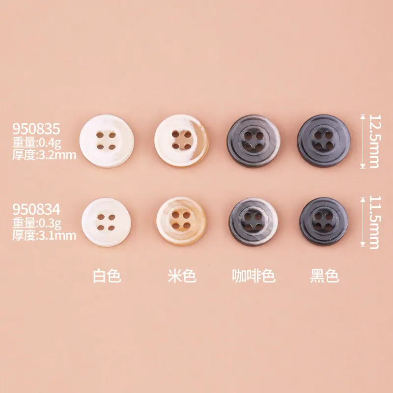6R8A8402.jpg尺寸图.jpg