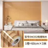 Pegatinas de pared de tablero de rejilla con veta de madera autoadhesivas tridimensionales 3D transfronterizas papel tapiz impermeable a prueba de humedad decoración de pared de fondo de sala de estar papel tapiz