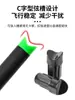 Flecha de Besta de Carbono Puro com Haste de 7,6 mm Inserida Diretamente em uma Cauda em Forma de Meia-Lua, Adequada para Tiro ao Ar Livre e Tiro com Arco