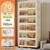 70cm de Ancho Más Gabinete de Almacenamiento Grande para el Hogar Sin Instalación Gabinete para Guardar Ropa de Dormitorio Estante Plegable para Almacenamiento de Artículos Varios