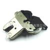 Aplicable a Volkswagen Magotan B6 Audi A6L C6 bloque de cerradura de maletero bloque de cerradura de equipaje 4F 5 827 505 D